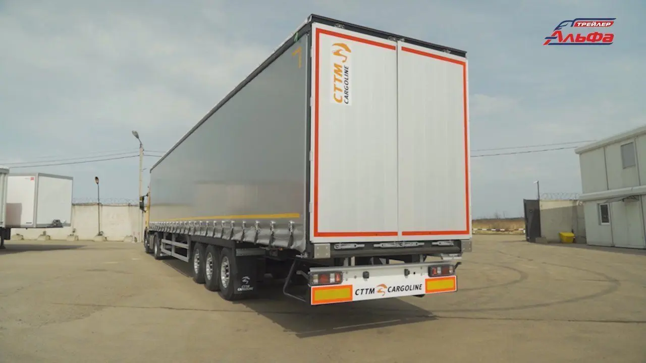 Видеообзор шторного полуприцепа ЦТТМ (CTTM Cargoline)